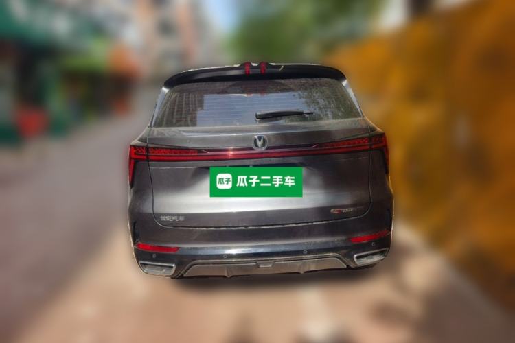 Used CHANGAN CS75 PLUS 2024 3rd Generation Champion Edition 1.5T Intelligent Drive Dynamic Model Rear