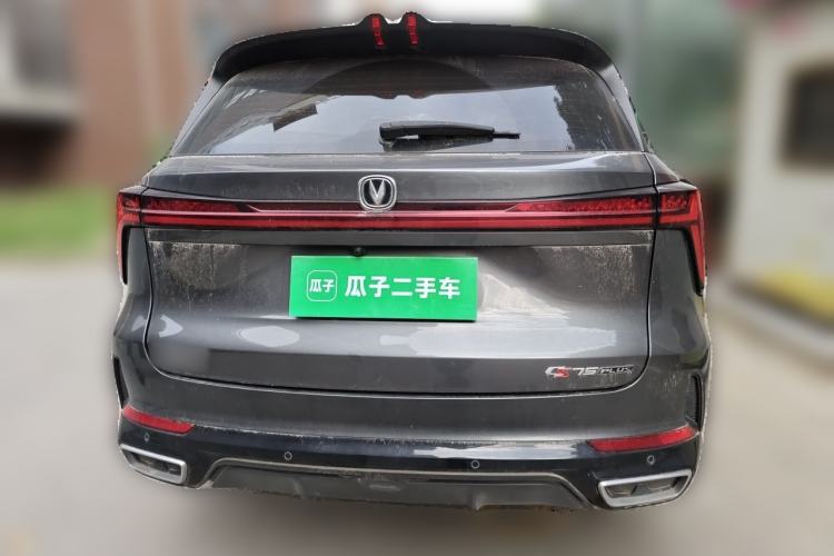 Used CHANGAN CS75 PLUS 2024 3rd Generation Champion Edition 2.0T Intelligent Drive Performance Model Rear