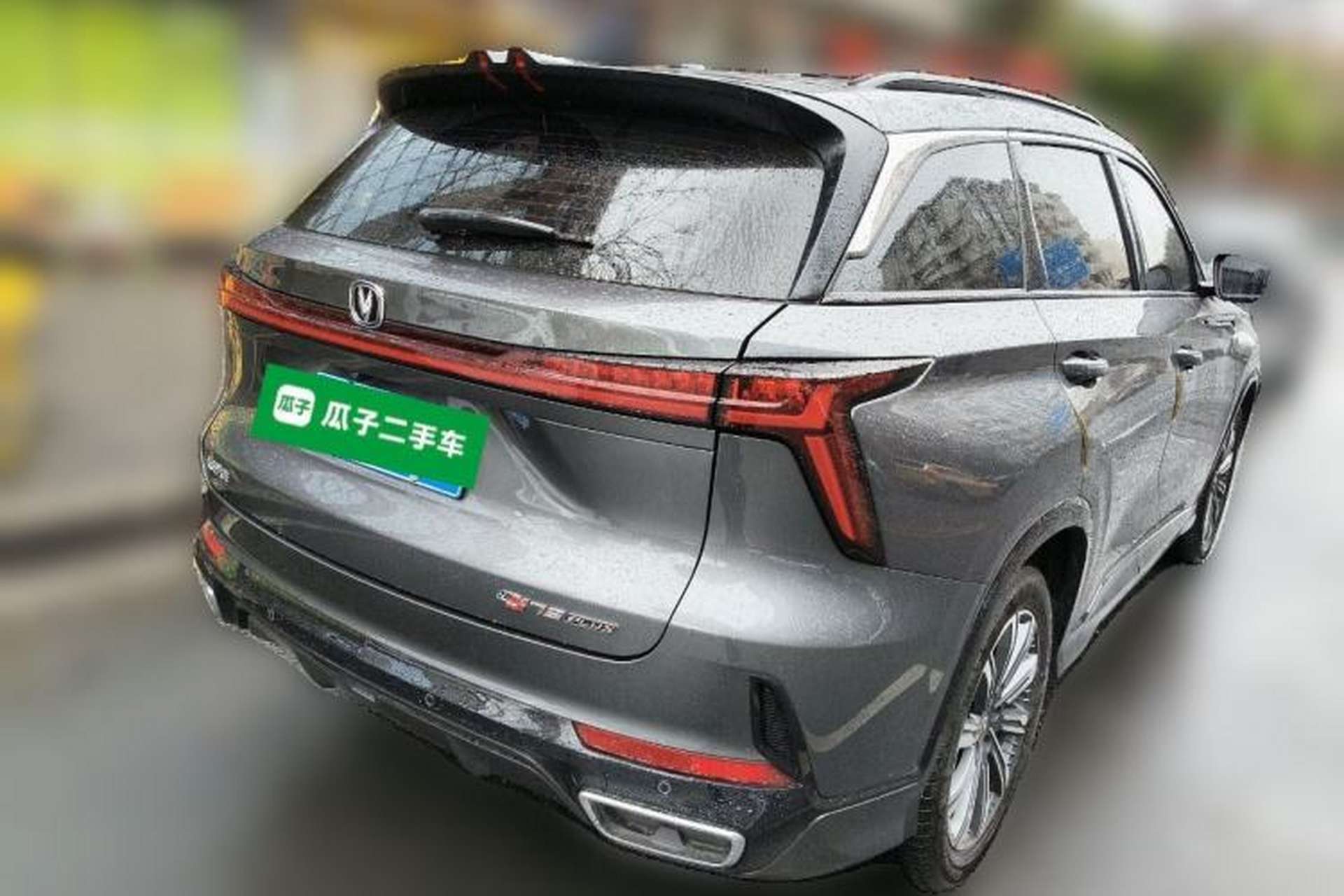 Used CHANGAN CS75 PLUS 2024 3rd Generation Champion Edition 2.0T Intelligent Drive Performance Model Rear Right 45 Deg