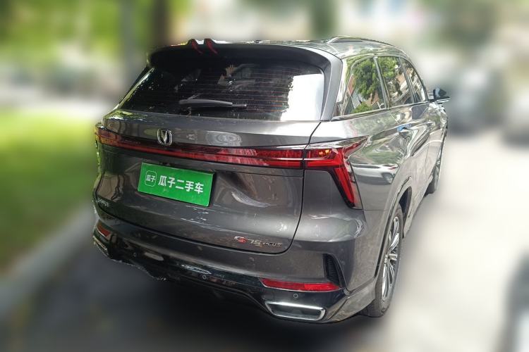 Used CHANGAN CS75 PLUS 2024 3rd Generation Champion Edition 1.5T Intelligent Drive Dynamic Model Rear Right 45 Deg