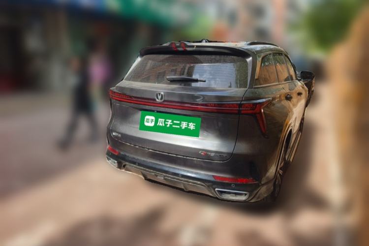 Used CHANGAN CS75 PLUS 2024 3rd Generation Champion Edition 1.5T Intelligent Drive Dynamic Model Rear Right 45 Deg