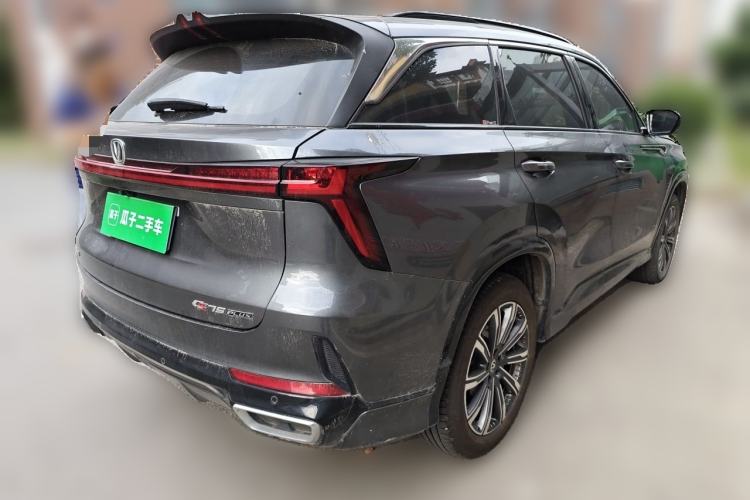 Used CHANGAN CS75 PLUS 2024 3rd Generation Champion Edition 2.0T Intelligent Drive Performance Model Rear Right 45 Deg