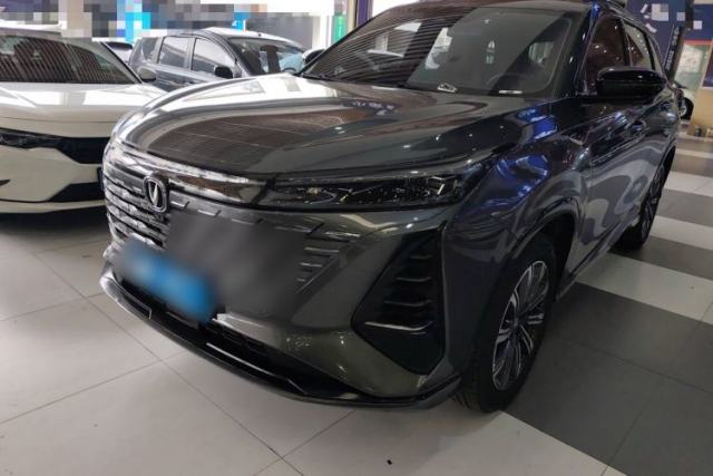 Used CHANGAN CS75 PLUS 2024 3rd Generation Champion Edition 1.5T Intelligent Drive Dynamic Model