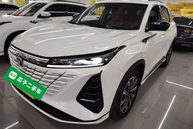 Used CHANGAN CS75 PLUS 2024 3rd Generation Champion Edition 1.5T Intelligent Drive Dynamic Model
