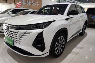 Used CHANGAN CS75 PLUS 2024 3rd Generation Champion Edition 1.5T Intelligent Drive Dynamic Model