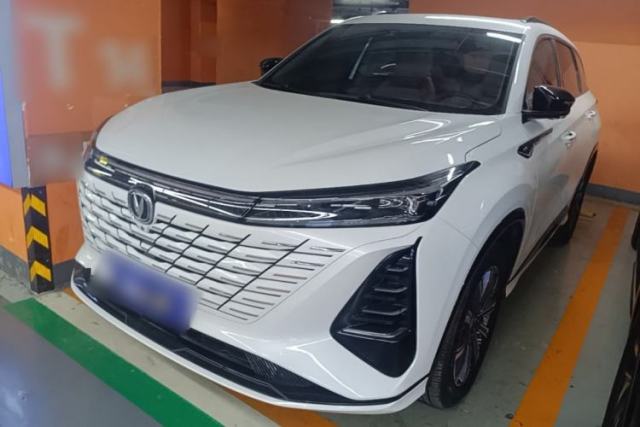 Used CHANGAN CS75 PLUS 2024 3rd Generation Champion Edition 1.5T Intelligent Drive Dynamic Model