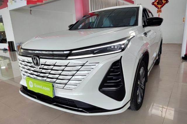 Used CHANGAN CS75 PLUS 2024 3rd Generation Champion Edition 1.5T Intelligent Drive Dynamic Model