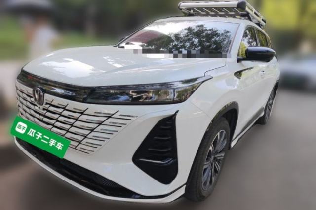 Used CHANGAN CS75 PLUS 2024 3rd Generation Champion Edition 1.5T Intelligent Drive Dynamic Model