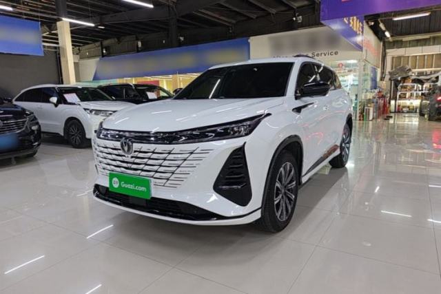 Used CHANGAN CS75 PLUS 2024 3rd Generation Champion Edition 1.5T Intelligent Drive Dynamic Model