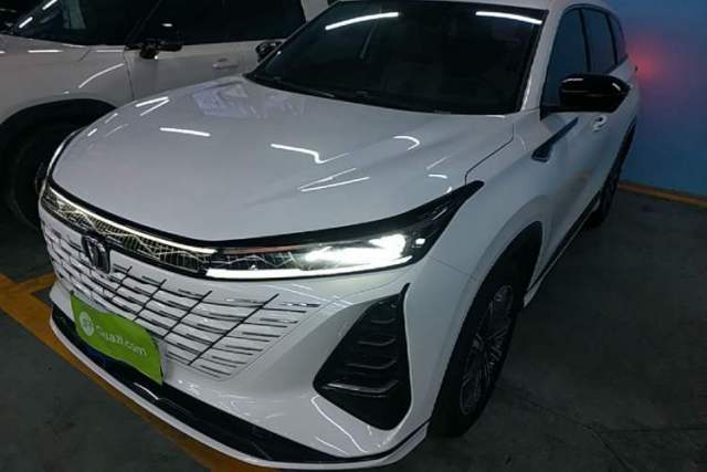 Used CHANGAN CS75 PLUS 2024 3rd Generation Champion Edition 1.5T Intelligent Drive Dynamic Model