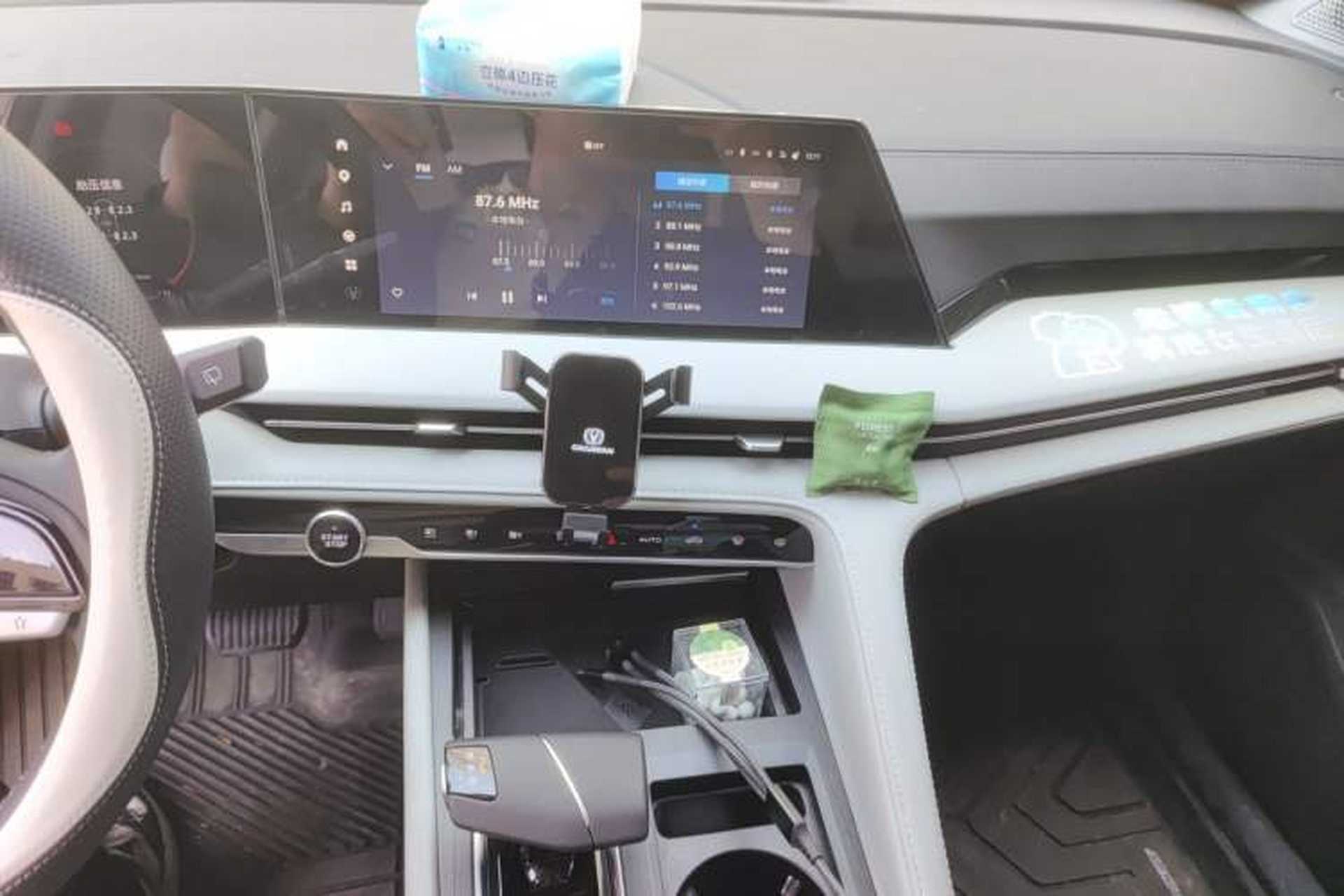Used CHANGAN CS75 PLUS 2024 3rd Generation Champion Edition 1.5T Intelligent Drive Dynamic Model Audio And AC Panel