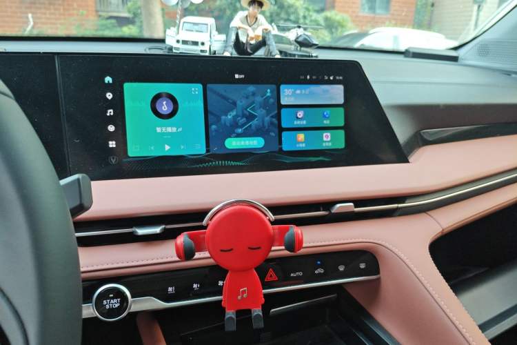 Used CHANGAN CS75 PLUS 2024 3rd Generation Champion Edition 2.0T Intelligent Drive Performance Model Audio And AC Panel