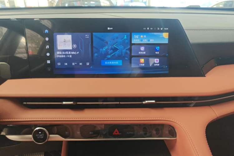 Used CHANGAN CS75 PLUS 2024 3rd Generation Champion Edition 1.5T Intelligent Drive Dynamic Model Audio And AC Panel