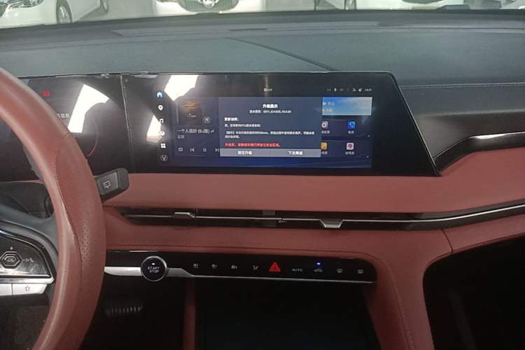 Used CHANGAN CS75 PLUS 2024 3rd Generation Champion Edition 1.5T Intelligent Drive Dynamic Model Audio And AC Panel