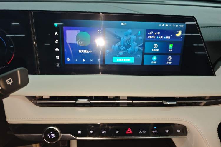 Used CHANGAN CS75 PLUS 2024 3rd Generation Champion Edition 1.5T Intelligent Drive Dynamic Model Audio And AC Panel
