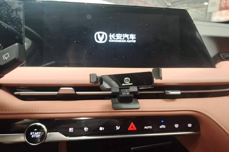 Used CHANGAN CS75 PLUS 2024 3rd Generation Champion Edition 1.5T Intelligent Drive Dynamic Model Audio And AC Panel