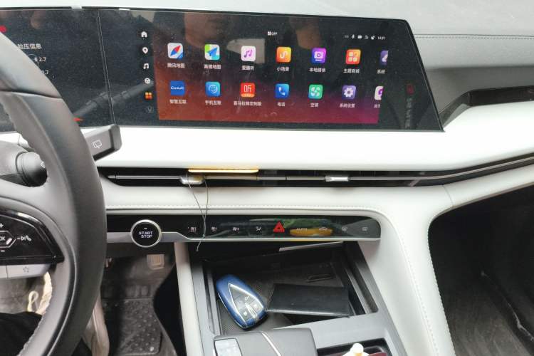 Used CHANGAN CS75 PLUS 2024 3rd Generation Champion Edition 1.5T Intelligent Drive Dynamic Model
