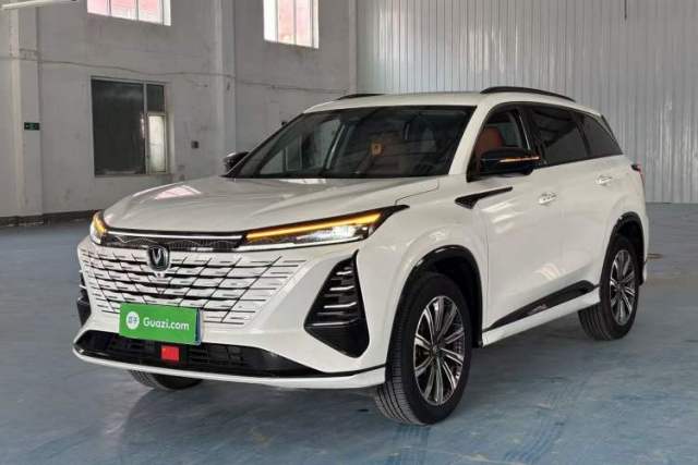 Used CHANGAN CS75 PLUS 2024 3rd Generation Champion Edition 1.5T Intelligent Drive Dynamic Model