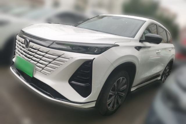 Used CHANGAN CS75 PLUS 2024 3rd Generation Champion Edition 1.5T Intelligent Drive Dynamic Model