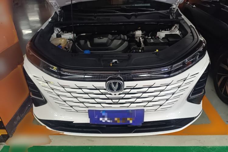 Used CHANGAN CS75 PLUS 2024 3rd Generation Champion Edition 1.5T Intelligent Drive Dynamic Model Engine Bay