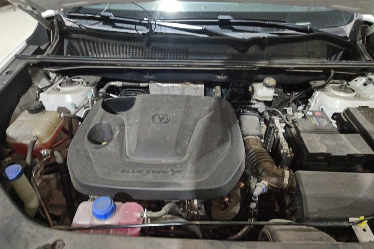 Used CHANGAN CS75 PLUS 2024 3rd Generation Champion Edition 1.5T Intelligent Drive Dynamic Model Engine Bay