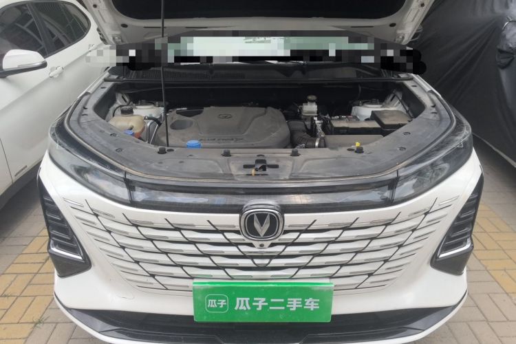 Used CHANGAN CS75 PLUS 2024 3rd Generation Champion Edition 1.5T Intelligent Drive Dynamic Model Engine Bay