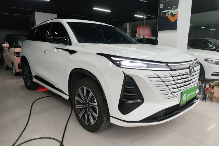 Used CHANGAN CS75 PLUS 2024 3rd Generation Champion Edition 1.5T Intelligent Drive Dynamic Model Exterior 1