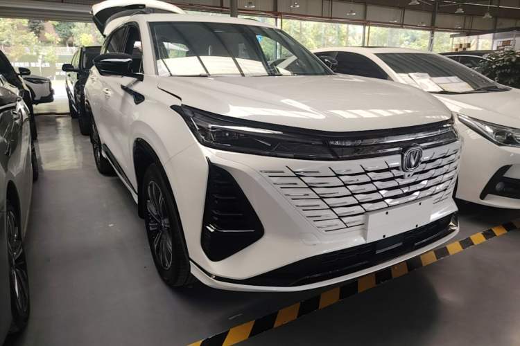 Used CHANGAN CS75 PLUS 2024 3rd Generation Champion Edition 1.5T Intelligent Drive Dynamic Model Exterior 1