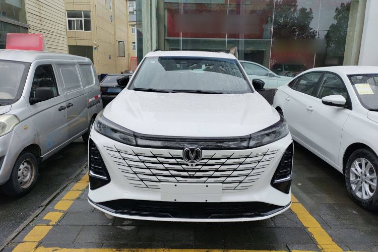 Used CHANGAN CS75 PLUS 2024 3rd Generation Champion Edition 1.5T Intelligent Drive Dynamic Model Exterior 1