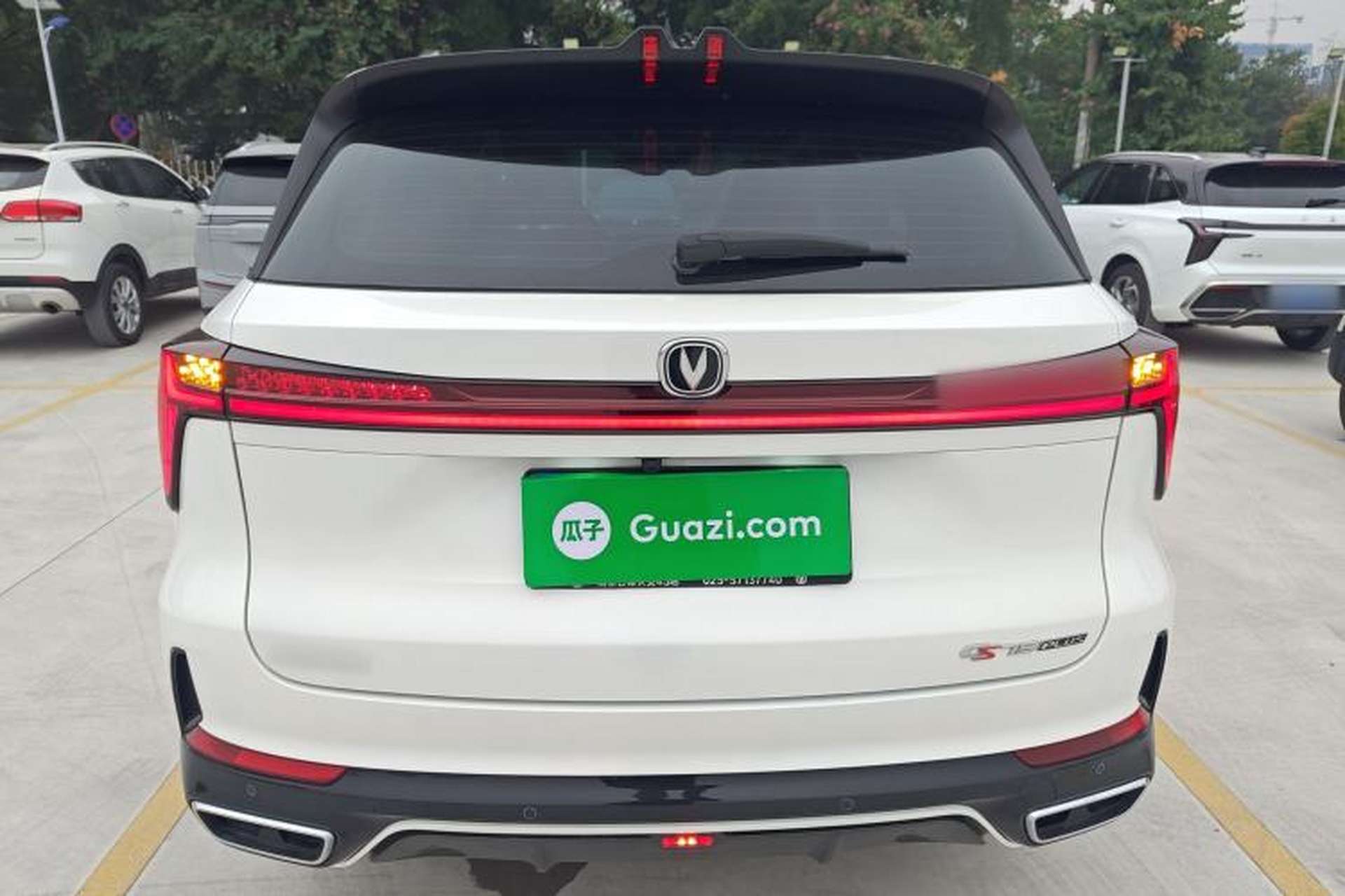 Used CHANGAN CS75 PLUS 2024 3rd Generation Champion Edition 1.5T Intelligent Drive Dynamic Model Exterior 4