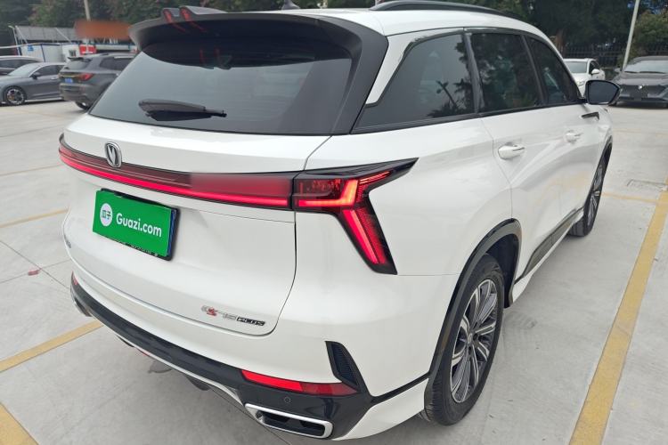 Used CHANGAN CS75 PLUS 2024 3rd Generation Champion Edition 1.5T Intelligent Drive Dynamic Model Exterior 5