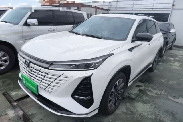 Used CHANGAN CS75 PLUS 2024 3rd Generation Champion Edition 1.5T Intelligent Drive Dynamic Model
