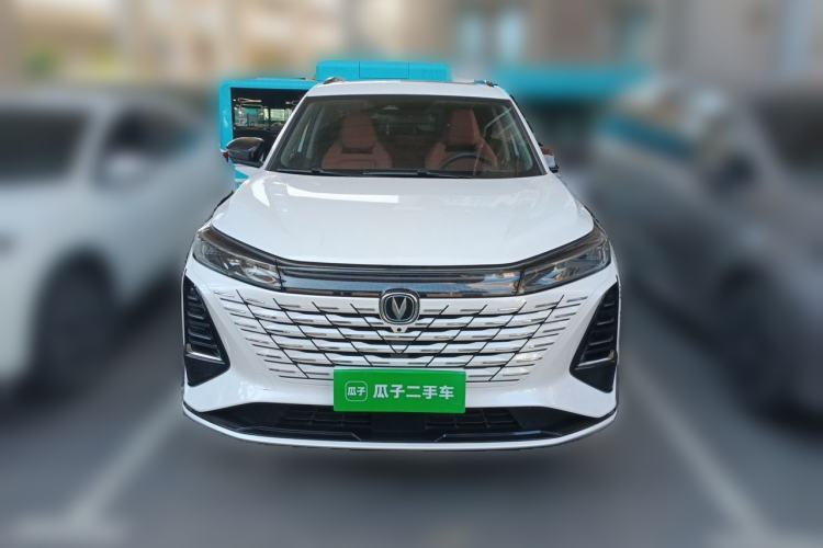 Used CHANGAN CS75 PLUS 2024 3rd Generation Champion Edition 1.5T Intelligent Drive Dynamic Model Front