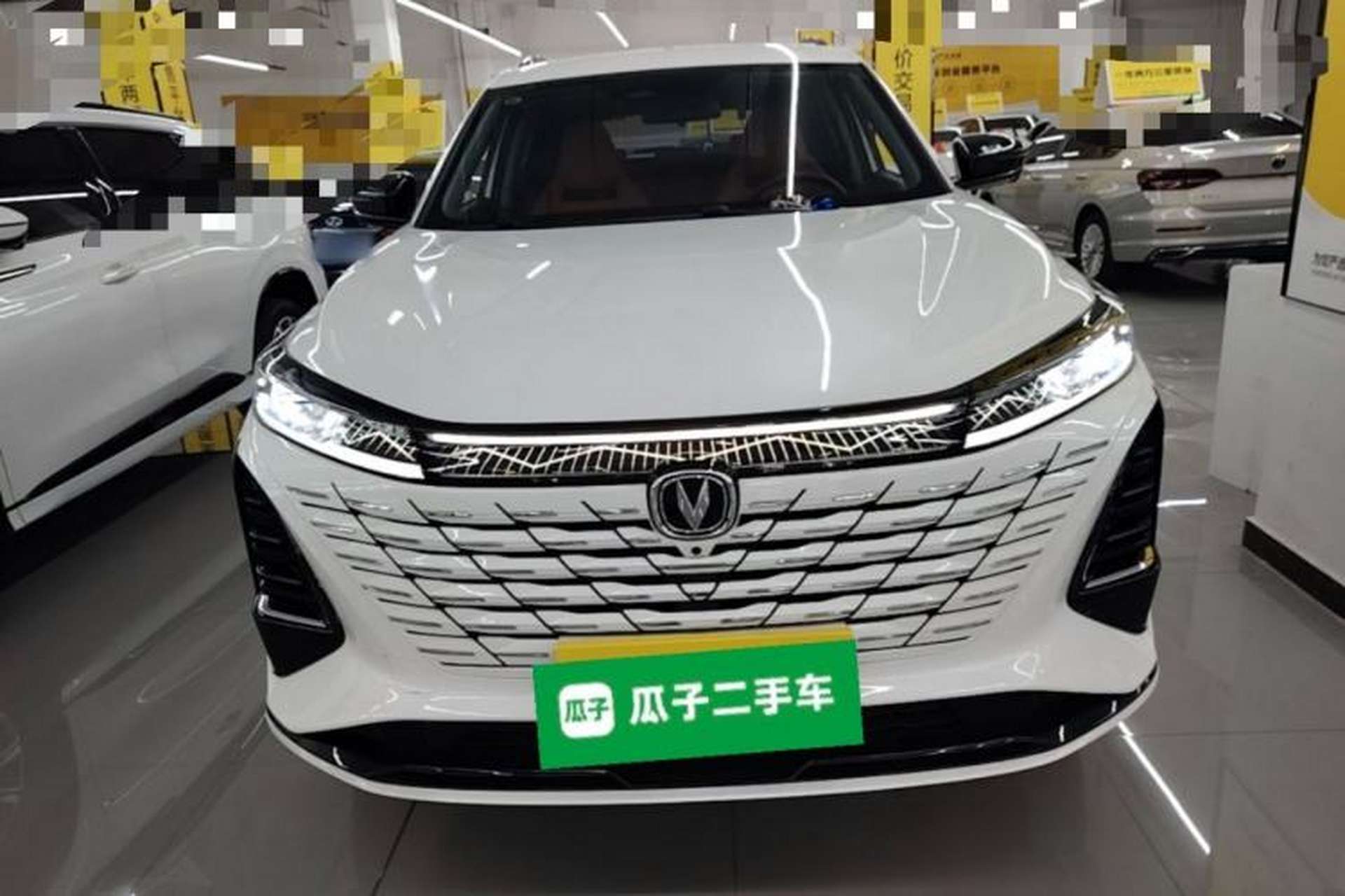 Used CHANGAN CS75 PLUS 2024 3rd Generation Champion Edition 1.5T Intelligent Drive Dynamic Model Front