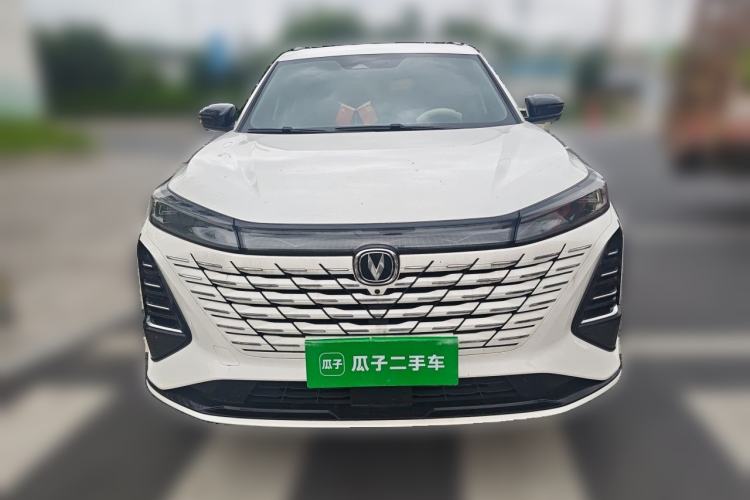 Used CHANGAN CS75 PLUS 2024 3rd Generation Champion Edition 1.5T Intelligent Drive Dynamic Model Front