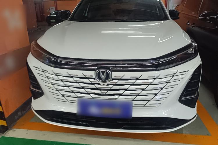Used CHANGAN CS75 PLUS 2024 3rd Generation Champion Edition 1.5T Intelligent Drive Dynamic Model Front