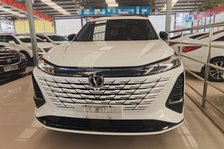 Used CHANGAN CS75 PLUS 2024 3rd Generation Champion Edition 1.5T Intelligent Drive Dynamic Model Front