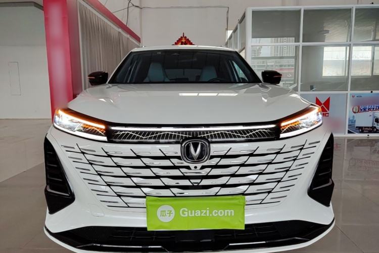 Used CHANGAN CS75 PLUS 2024 3rd Generation Champion Edition 1.5T Intelligent Drive Dynamic Model Front
