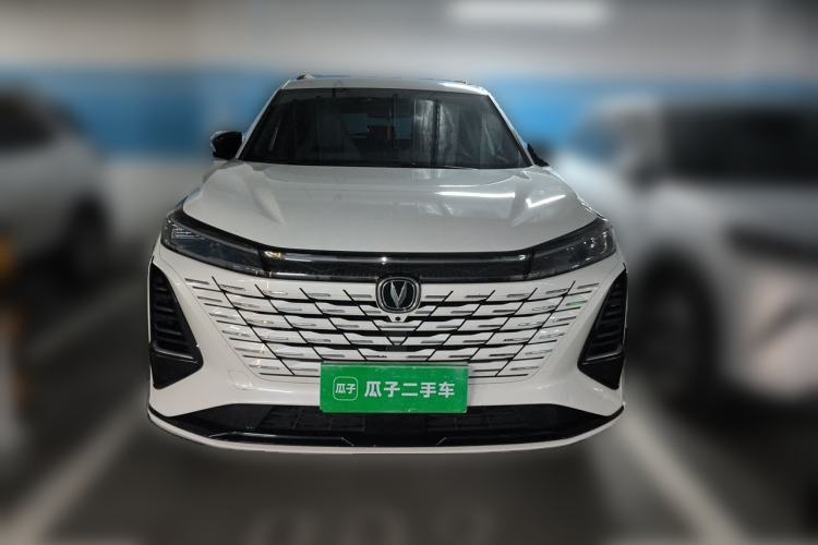 Used CHANGAN CS75 PLUS 2024 3rd Generation Champion Edition 1.5T Intelligent Drive Dynamic Model Front