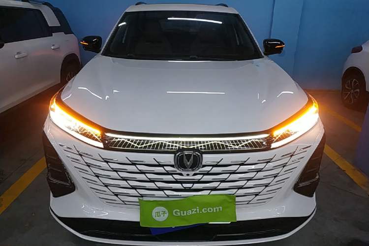 Used CHANGAN CS75 PLUS 2024 3rd Generation Champion Edition 1.5T Intelligent Drive Dynamic Model Front