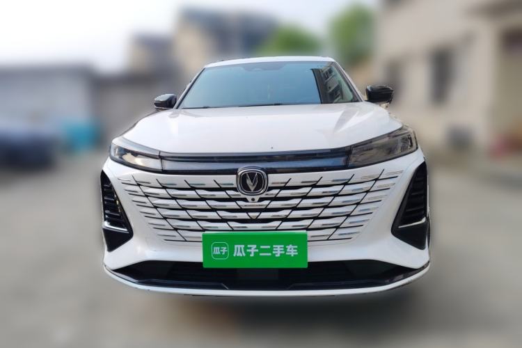 Used CHANGAN CS75 PLUS 2024 3rd Generation Champion Edition 1.5T Intelligent Drive Dynamic Model Front