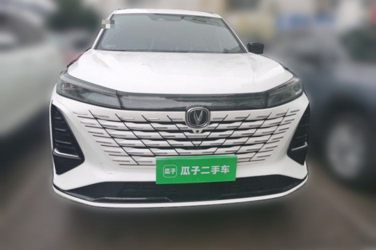Used CHANGAN CS75 PLUS 2024 3rd Generation Champion Edition 1.5T Intelligent Drive Dynamic Model Front