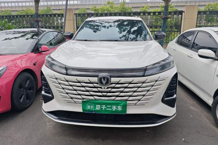 Used CHANGAN CS75 PLUS 2024 3rd Generation Champion Edition 1.5T Intelligent Drive Dynamic Model Front