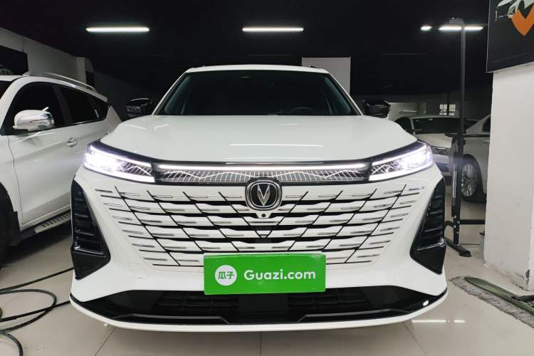 Used CHANGAN CS75 PLUS 2024 3rd Generation Champion Edition 1.5T Intelligent Drive Dynamic Model Front