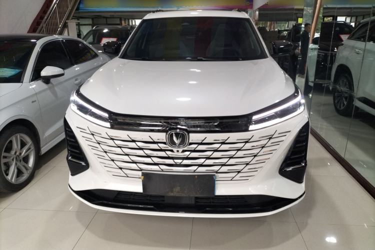 Used CHANGAN CS75 PLUS 2024 3rd Generation Champion Edition 1.5T Intelligent Drive Dynamic Model Front