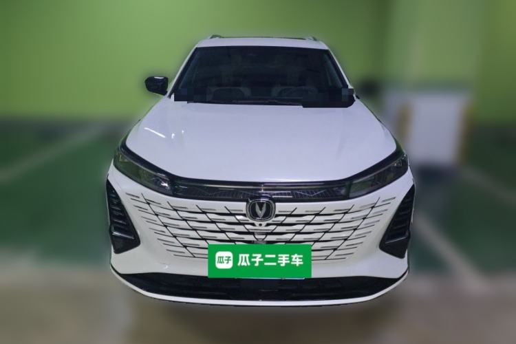 Used CHANGAN CS75 PLUS 2024 3rd Generation Champion Edition 1.5T Intelligent Drive Dynamic Model Front