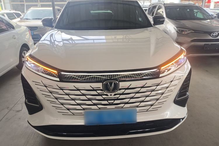 Used CHANGAN CS75 PLUS 2024 3rd Generation Champion Edition 1.5T Intelligent Drive Dynamic Model Front
