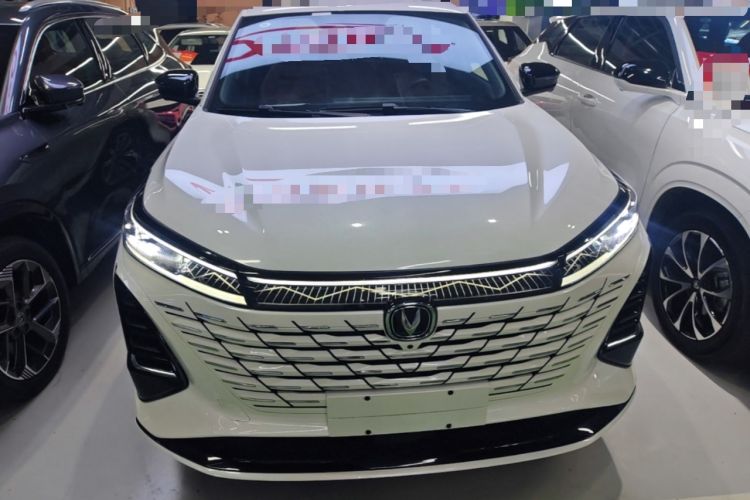 Used CHANGAN CS75 PLUS 2024 3rd Generation Champion Edition 2.0T Intelligent Drive Performance Model Front