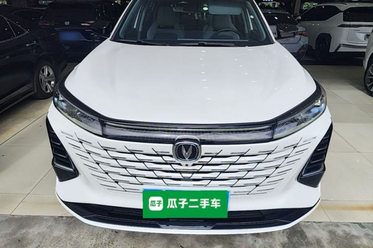 Used CHANGAN CS75 PLUS 2024 3rd Generation Champion Edition 1.5T Intelligent Drive Dynamic Model Front