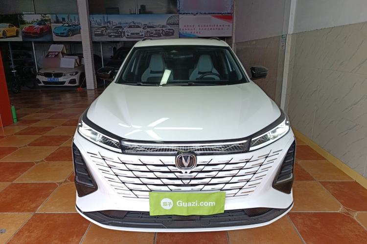 Used CHANGAN CS75 PLUS 2024 3rd Generation Champion Edition 1.5T Intelligent Drive Dynamic Model Front